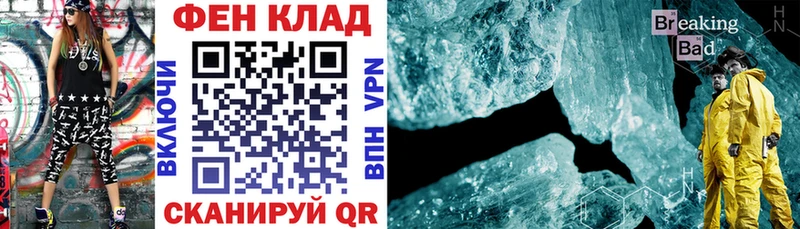 Амфетамин VHQ  Купить где  Елабуга 
