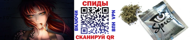 БУТИРАТ вода  Купить закладки  Елабуга 