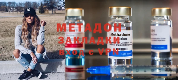 кристаллы Гусь-Хрустальный
