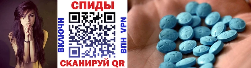 Первитин витя  Купить где  Елабуга 